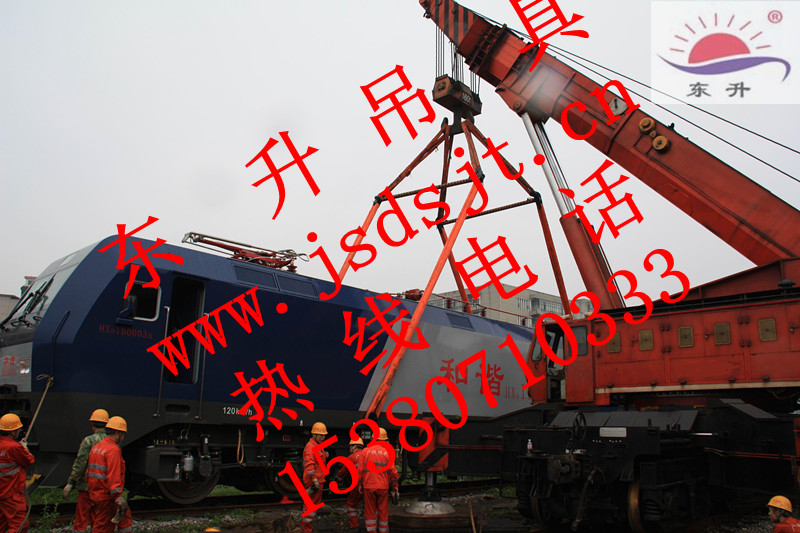 吊装带操作的安全防护